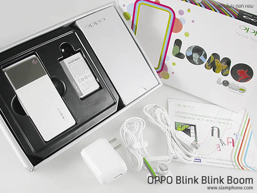 OPPO Blink blink bloom (U525T) - ออปโป้